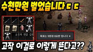 유튜브 썸네일
