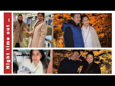 Travel | Fun | Family | Night view | Gifu | Japan | Sali G.