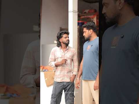 part-1 ചിലര് നമ്മുടെ ജീവിതത്തിലോട്ട് കയറി വരും ..The manipulation #shorts  #shortsvideo