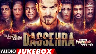 Full Album | Dassehra | Audio Jukebox | Neil Nitin Mukesh | Tina Desai | WP Akash
