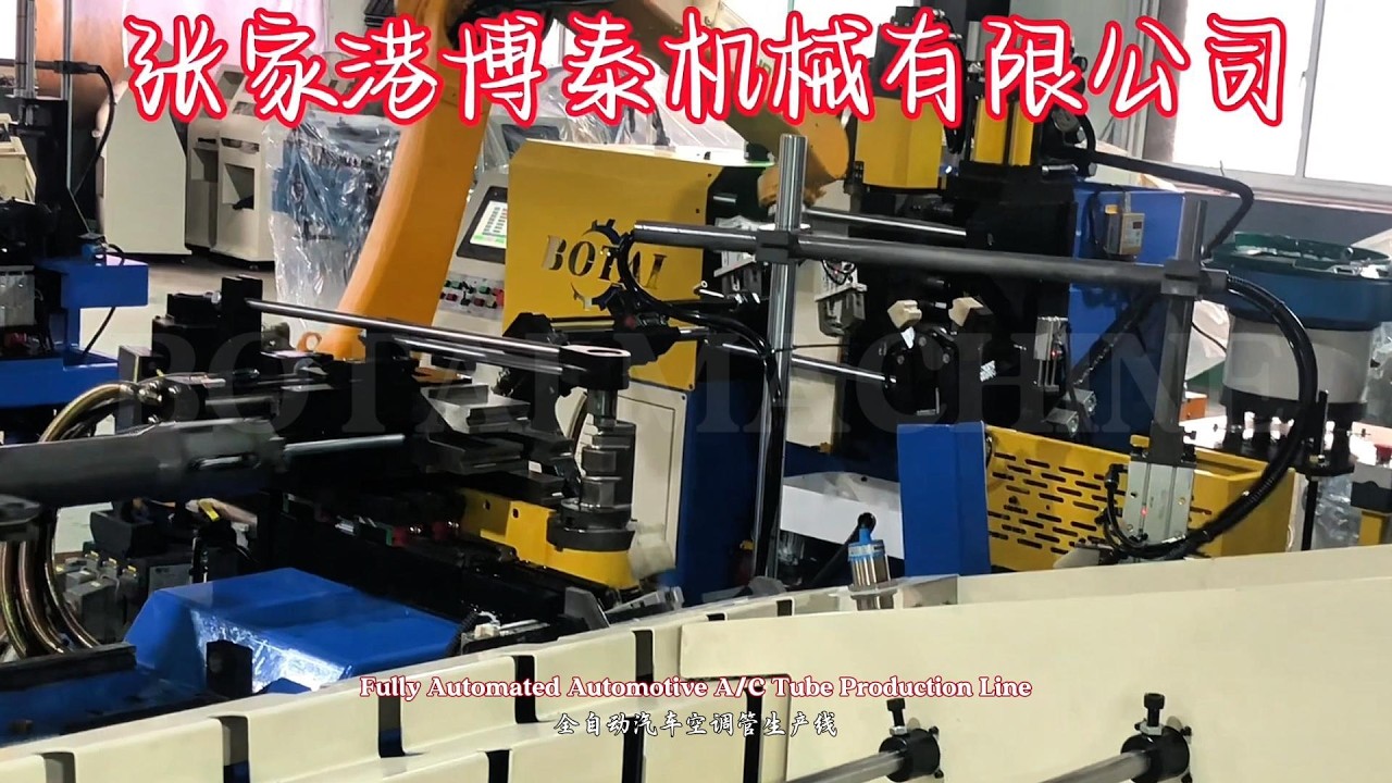 Air Conditioner Tube Production Line