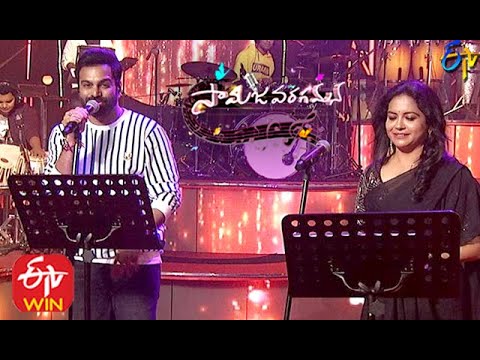 Manava Manava Song | Sunitha & Sreerama Chandra Performance | Samajavaragamana | 8th Nov 2020 | ETV