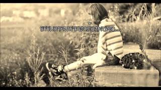 เหงา เศร้า หน้าต่าง - วงกลม