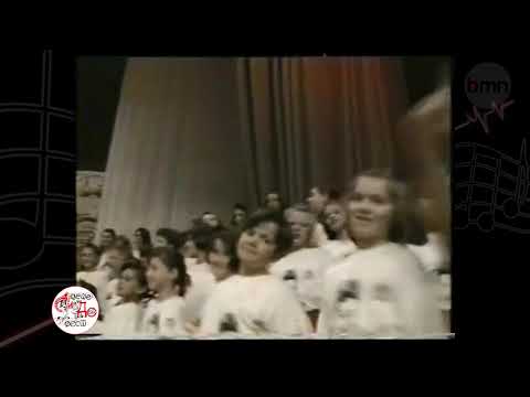 „Милиметар“ - Весна Станоевска