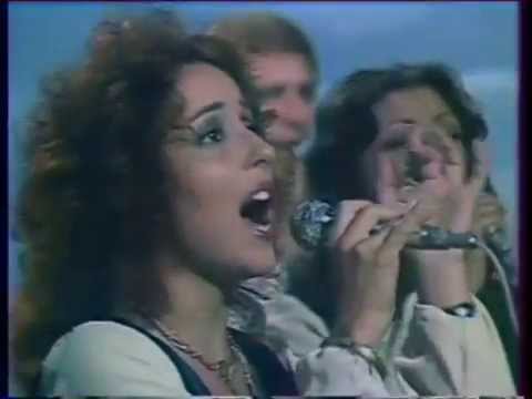 The Chassidic Festival Group - Sh'ma Israel (live in France, 1977)