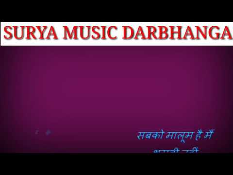 Sabko malum h mai sharabi nhi karaoke song