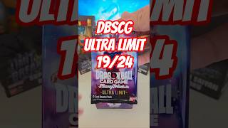 DBSCG Ultra limit #dragonball #dragonballsuper #dragonballtcg #animecommunity #packopening