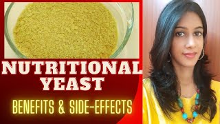 What Is Nutritional Yeast ? | Benefits & Side Effects | Fayde Aur Nuksaan |