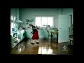 PUBBLICITA NUOVO BIO PRESTO SURF 2002 Biopresto Detersivo Nonna Divertente Bucato