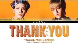 Download lagu TREASURE ASAHI X HARUTO - 'THANK YOU (고마워)' LYRICS COLOR CODED [HAN/ROM/ENG] mp3