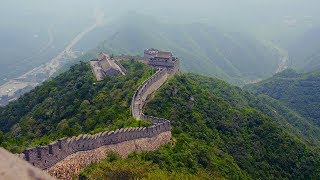 China Unknown: The Long (and Great) Wall