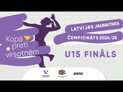 LJČ U15 fināls, spēle par 5.-6. vietu, Limbažu NSS - Tukuma SS, 11.05.2025