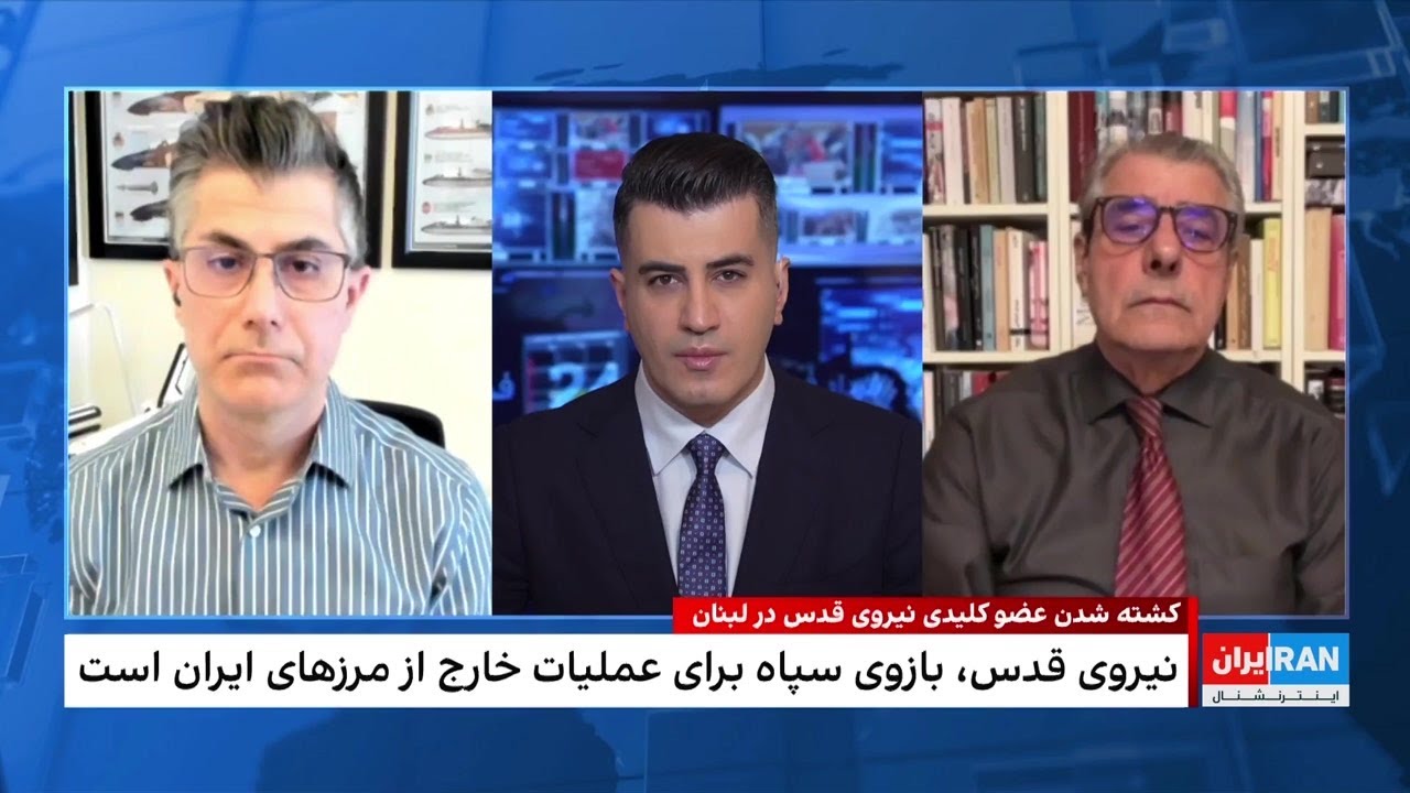 کشته‌شدن عضو ارشد نیروی قدس سپاه در حمله هوایی اسرائیل در لبنان