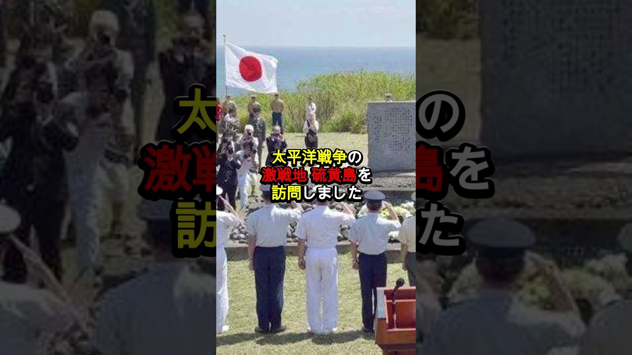 【防衛強化】小泉進次郎大臣が表明