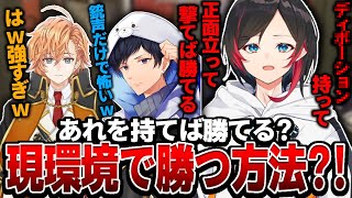 [閒聊] Vspoぶいすぽ/芸人旅団/NeoPorte (220416)