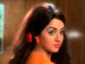 Dil Hay Mera Dil