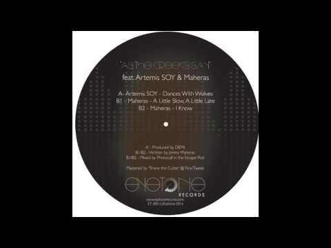 ET 005 - Maheras:  I Know