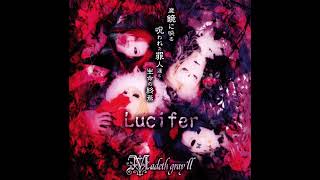 Music video thumbnail preview for Madeth Gray’ll - 「Zwei」堕胎者ト盲目ナ中絶児・・69日目ノ阻害 by Madeth gray'll