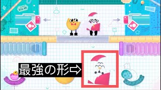 神回【スニッパーズ】#4 ついに最強に効率のいい形が決定？余裕で攻略か！（攻略）（実況）（2人で実況）（switch）（スイッチ）