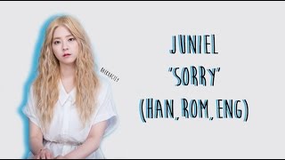 JUNIEL(주니엘) - Sorry Lyrics [Han, Rom, Eng]
