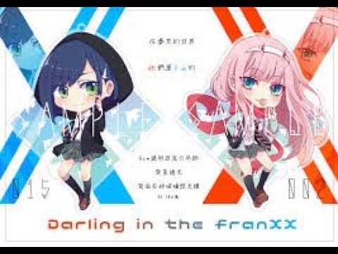 Darling in The Franxx「AMV」 Onlap  Forever