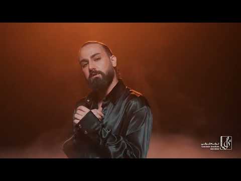 Amir Azimi - Pile | OFFICIAL MUSIC VIDEO امیر عظیمی - پیله