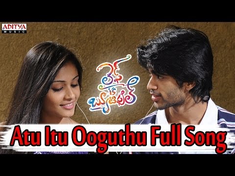 Atu Itu Ooguthu Full Song II Life Is Beautiful Movie II Abhijeet, Gurusharan, Shreya, Kaur