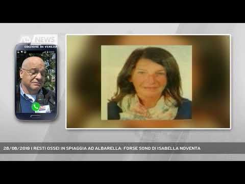 28/08/2019 | RESTI OSSEI IN SPIAGGIA AD ALBARELLA: FORSE SONO DI ISABELLA NOVENTA