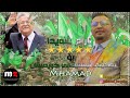 Aram Shaida 2018 Bo Yakety Zoor Xosha
