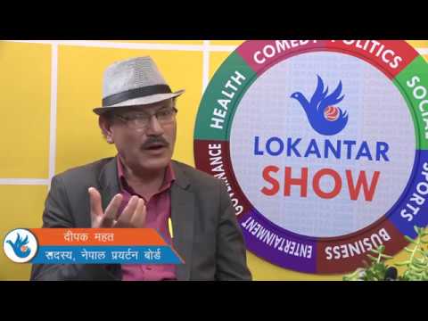 जताततै शुल्क तिर्नुपर्दा पर्यटक हैरान, सरकारकाे ध्यान पैसामा मात्रै !