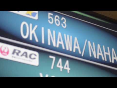 DJ Souljah in Okinawa ! : VLOG #5