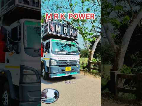MRK POWER DJ ||BHADRAK ODISHA 2025#mrkpower#odishadjblogger