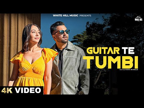 Guitar Te Tumbi Lyrics – Sharry Mann