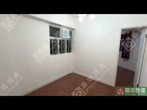 Cheong Fai Mansion Youtube Video