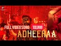 Adheeraa Telugu4K Full Video Song Cobra Vikram Srinidhi Shetty AR Rahman In VenkyDigital 2 0 Cobra