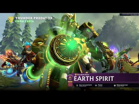 [RU] OG vs  Thunder Predator |The International 10|Group Stage| Game 1|LighTofHeaveNX & @lexruhub