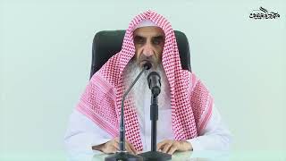 (ليدبروا آياته) (42) تأملات في سورة الملك ج 1 - للشيخ محمد بن عبدالله المعيوف image