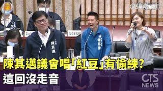 [討論] KMT立委希望三咖督或四咖督？