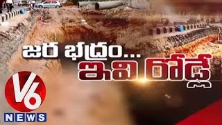 Poll 'drive' begins on Hyderabad's City roads l Hyderabad Roads | V6 News