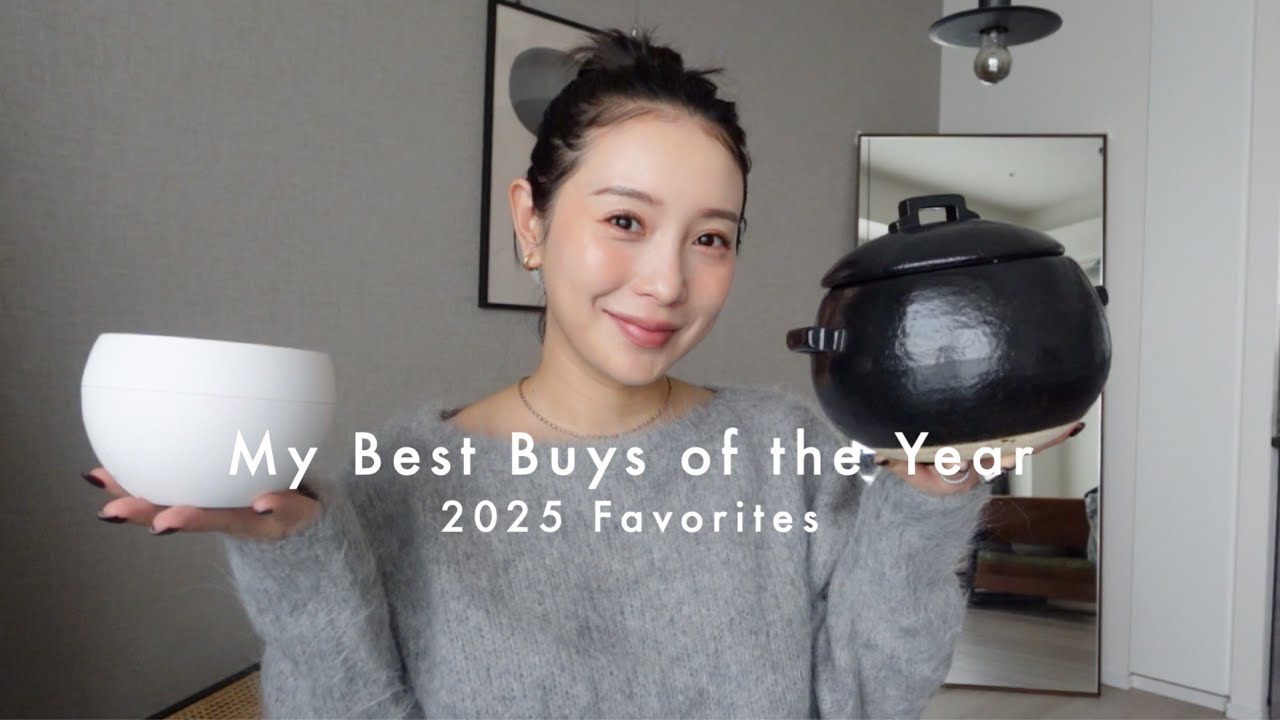 2025年の BEST BUY 🧺🤍 買ってよかったもの総まとめ！！