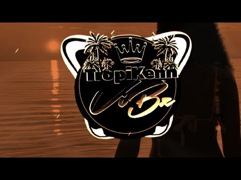 Tunite_Ft.Leba x Hannah_TOSO(Prod By Pakx)[TropiKennVibes🌴🔥]