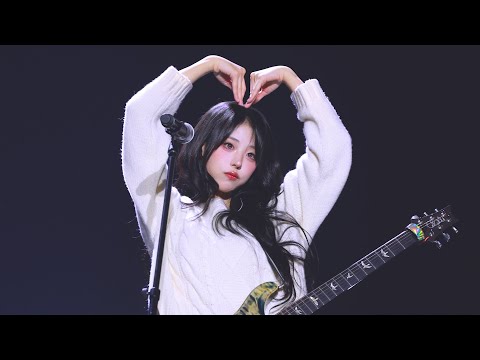 [4K]260101 QWER HINA 히나 @ 2025 World KPOP Festival - 고민중독 직캠
