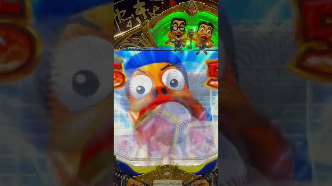 Shorts やすしきよし