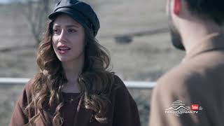 Tsaghikner dzyan tak - seria 26