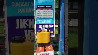 EASY EMI Bank finance available at JK krishi Vikas