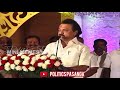 DMK Ad Troll MK Stalin Ad Troll Stalin Troll Dmk Troll Dmk Fail Politics Pasanga