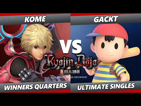 Kyojin Dojo - Kome (Shulk) Vs. Gackt (Ness) SSBU Ultimate Tournament