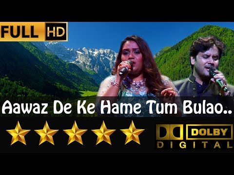 Aawaz De Ke Hame - आवाज दे के हमे from Movie Professor (1962) by Javed Ali & Priyanka Mitra