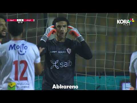 Meen Yet7ada Arsenik With Dafencii X Zamalek | مين يتحدى X الزمالك