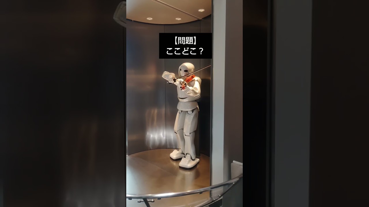 名古屋ディープスポット問題　#ショート　#栄生　#穴場　#遊び場